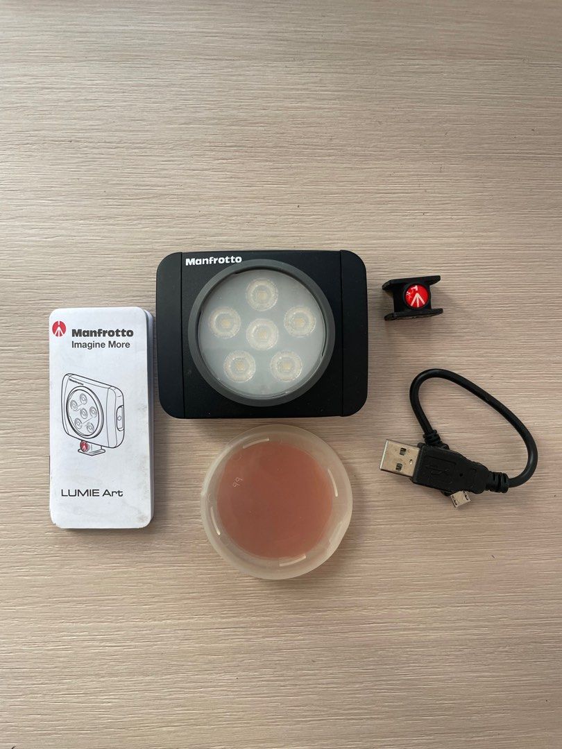Manfrotto online lumie art