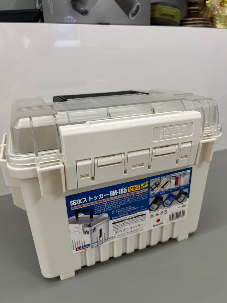 Water Proof Tackle Box