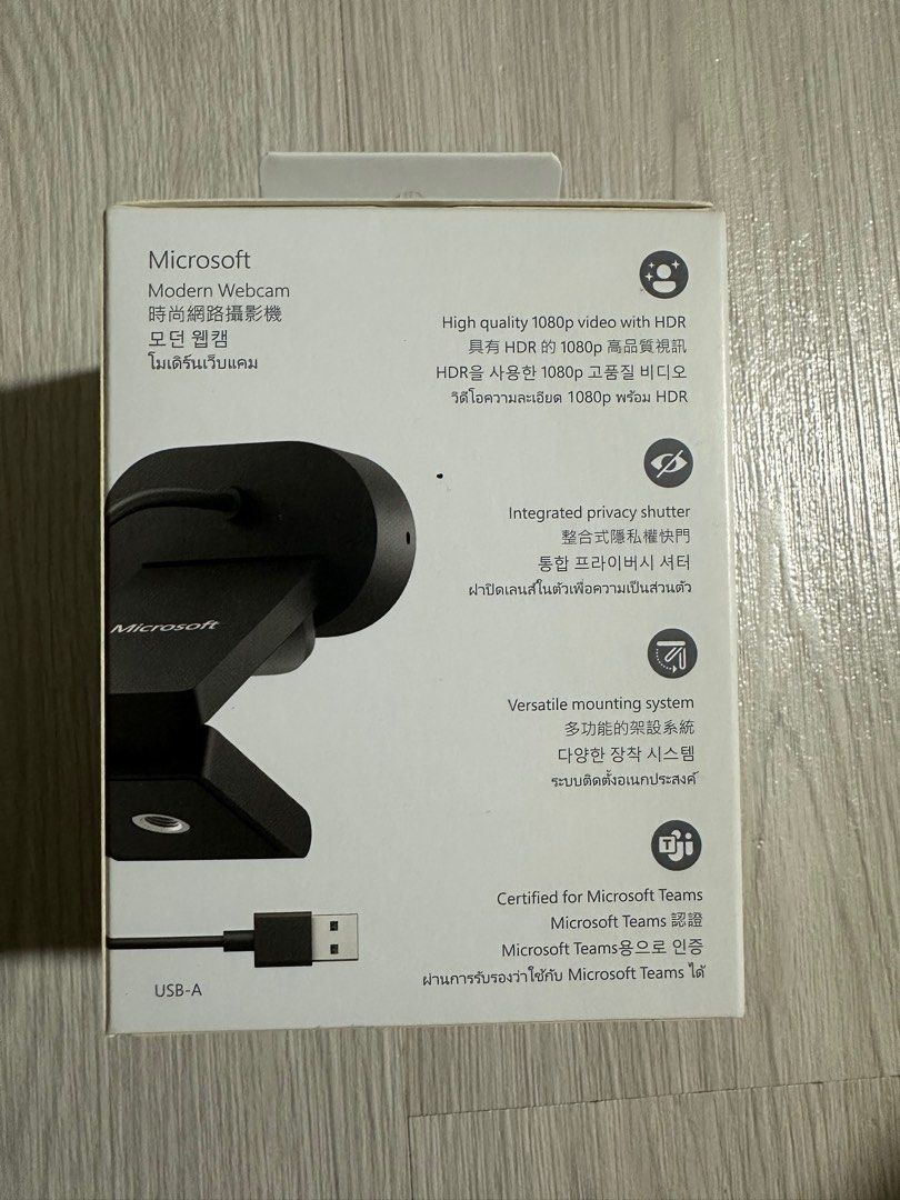 Buy Microsoft Modern Webcam, 1080p HDR Video Camera, Certified for