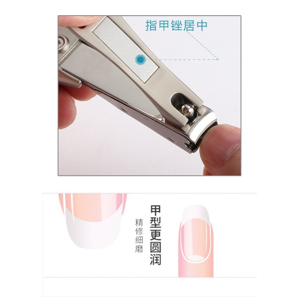 https://media.karousell.com/media/photos/products/2023/12/5/nail_clipper_with_catcher_prof_1701779531_ceae5013_progressive