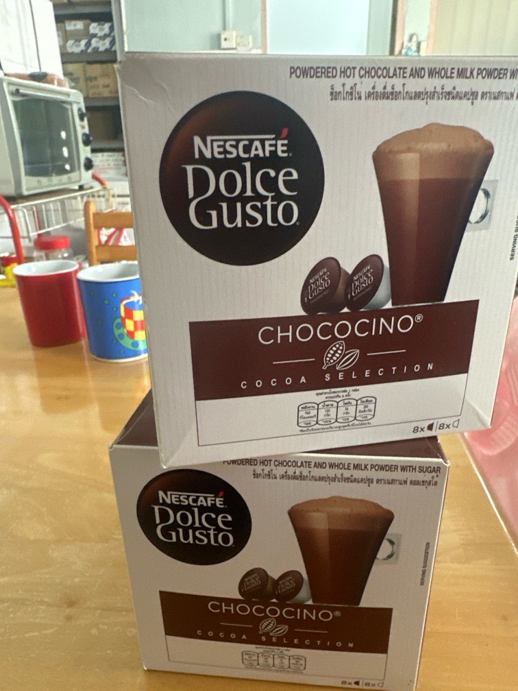 Chococino ช็อกโกชิโน่ - แคปซูลช็อกโกแลต
