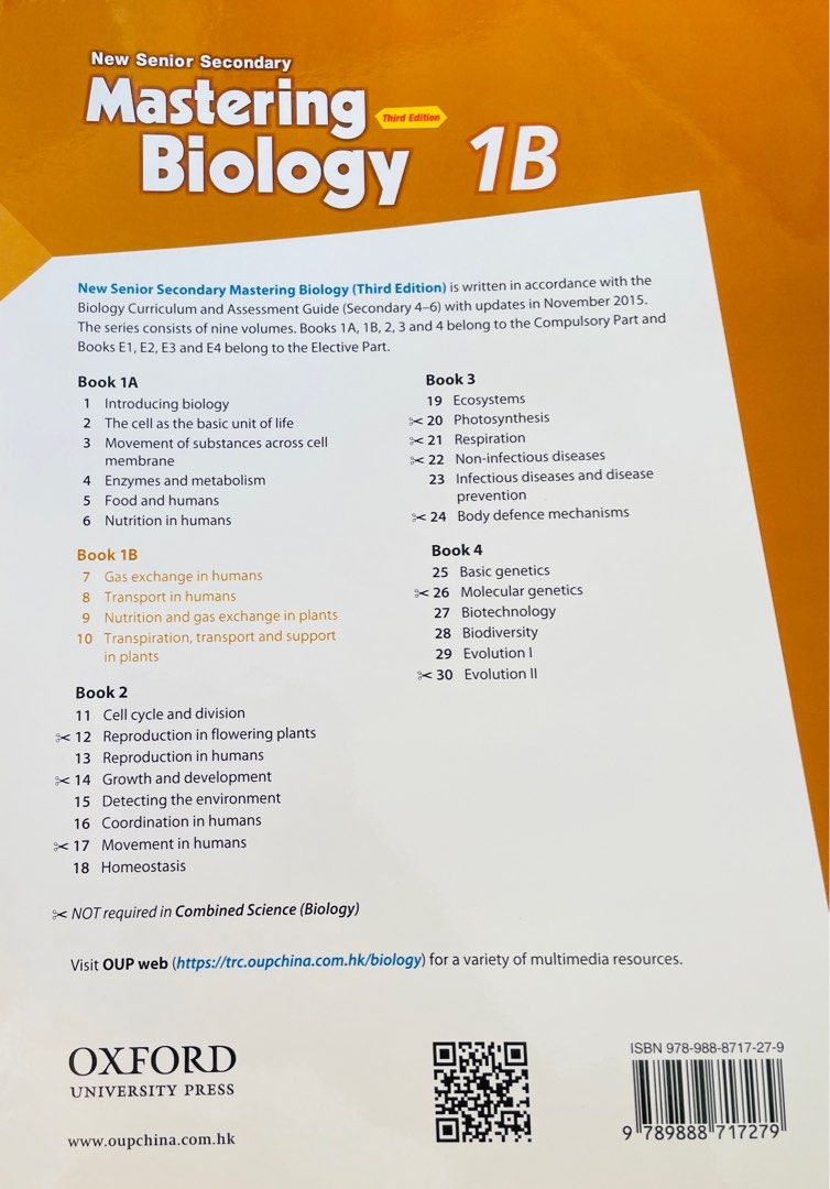 New Senior Secondary Mastering Biology 1B (3rd Edition), 興趣及遊戲, 書本 & 文具 ...