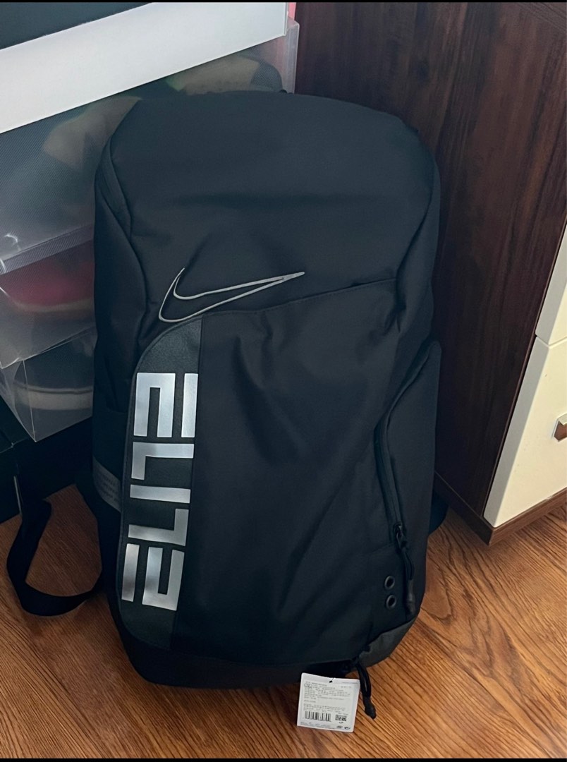 nike elite bag gold