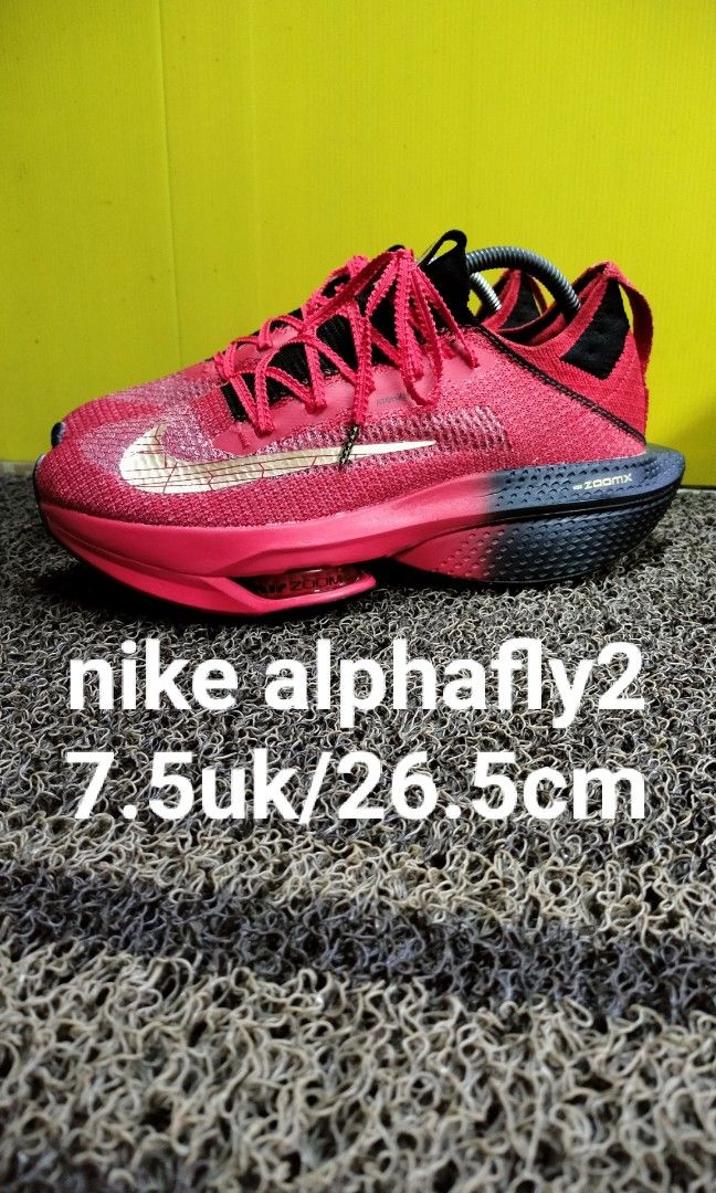 Nike infuriate decathlon store