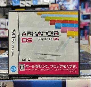 Nintendo  Arkanoid DS