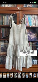 由 peggy18765 (刊登 ID 1269702052，圖片 1) 提交，位於 的 (類別：)，說明：。