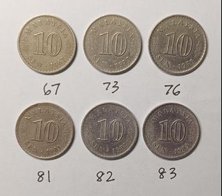 Old 10c Coins Malaysia 1967-1983 Parliament