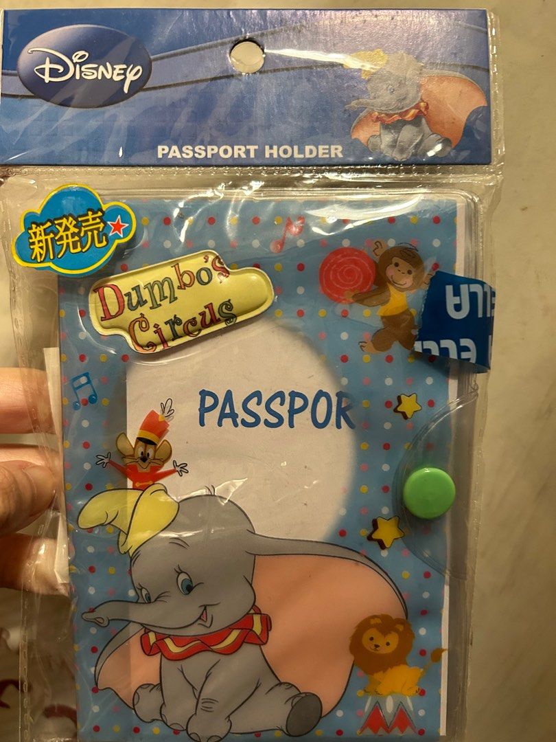 Dumbo passport 2025 holder