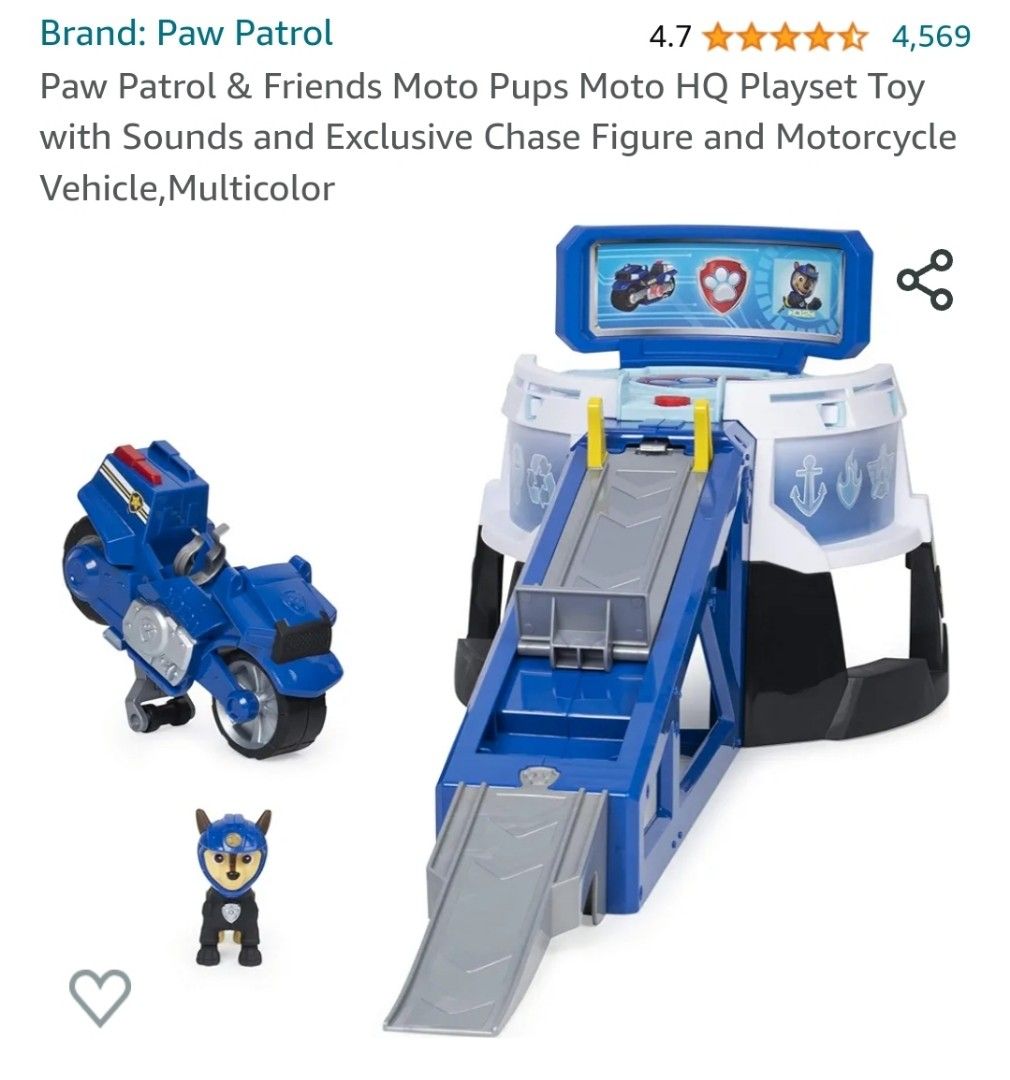 Paw shop patrol motor