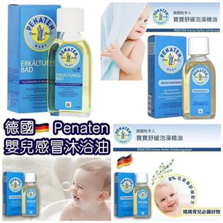 （分類：）位於 。 由 ZoeyK 提交（商品編號 1269482501，圖片 1）。簡介： 。