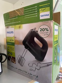 Phillips mixer