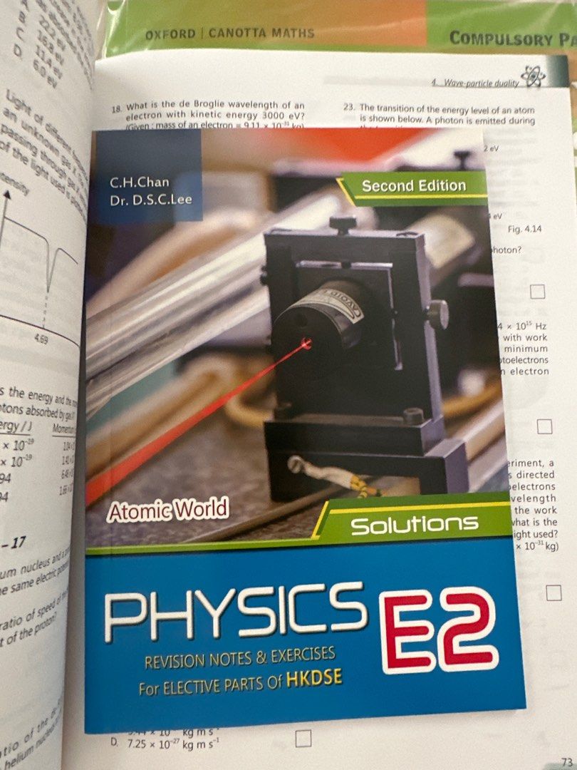 Physics Revision notes and exercises E2, 興趣及遊戲, 書本 & 文具, 書本及雜誌 - 補充練習 ...