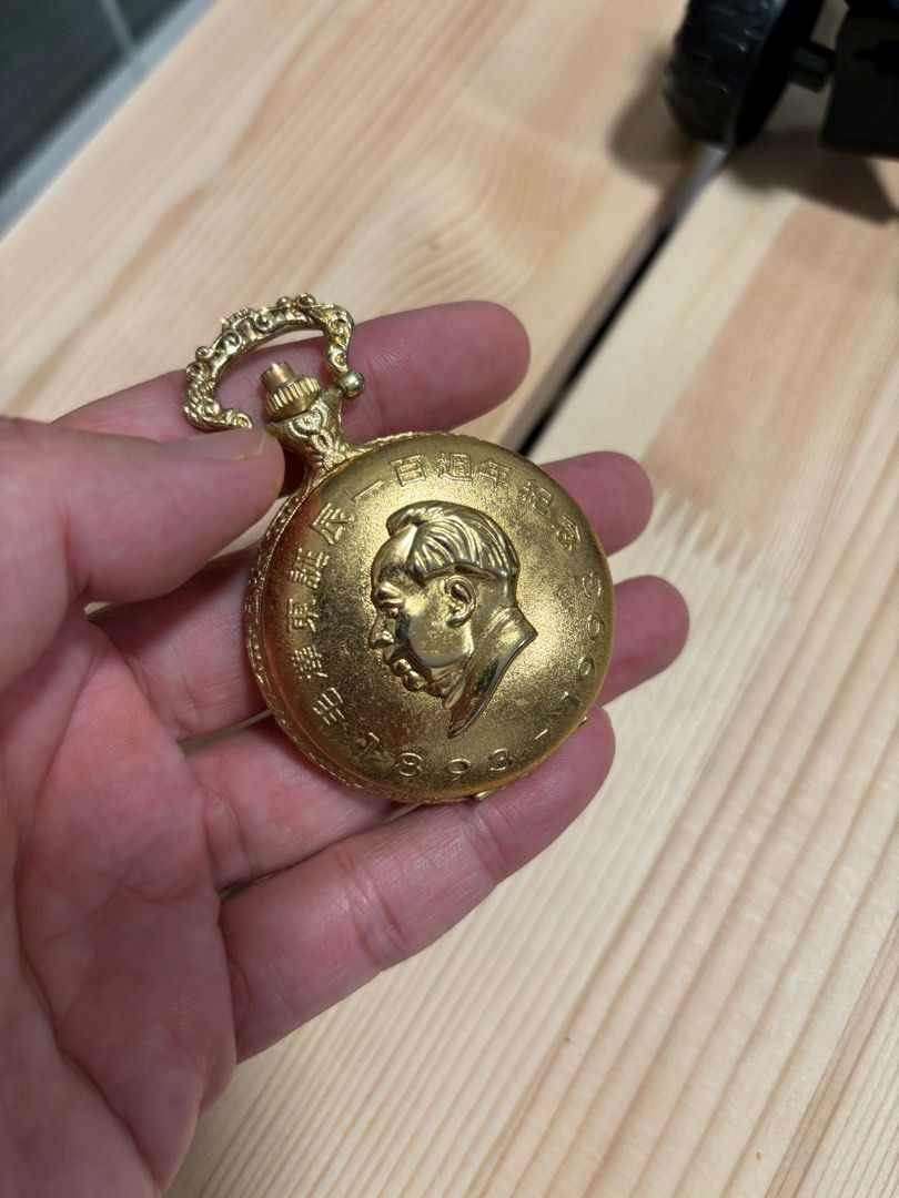 Pocket watch mao 100 years anniversary souvenir memorial