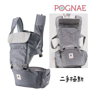 二手Pognae All new No.5 輕量型機能揹巾