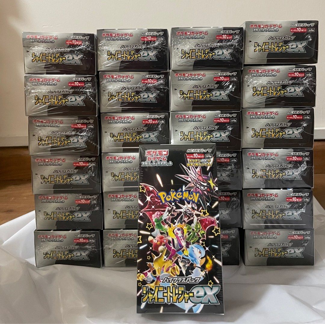 booster box pokemon silver tempest Pokemon - Sword & Shield