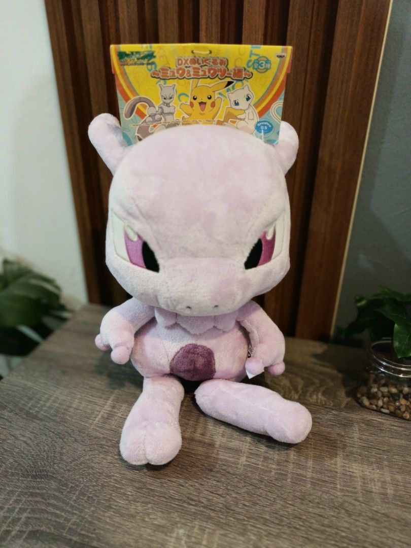 Pokemon Mewtwo Hobbies Toys Toys Games on Carousell
