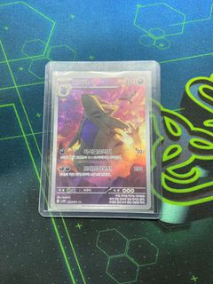 (Category: ) located in . Submitted by caifandiff (Listing ID 1269661468, Image 1). Description: .