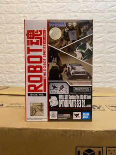 （分類：）位於 。 由 nezuko1990 提交（商品編號 1269643255，圖片 1）。簡介： 。