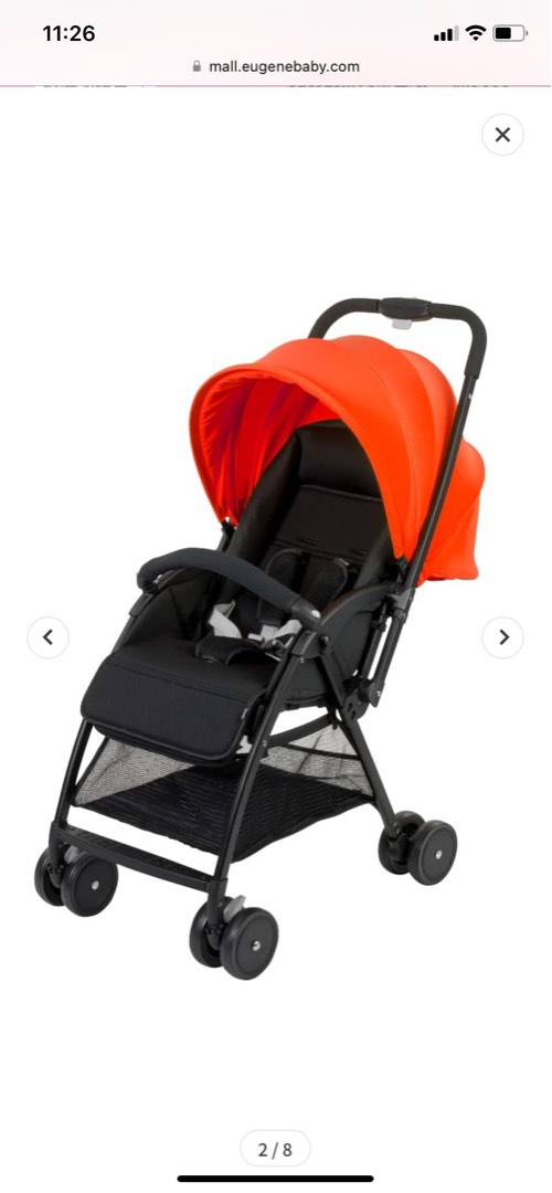 Safety 1st nomi stroller 2025