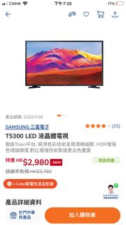 （分類：）位於 。 由 a0340401681 提交（商品編號 1269614397，圖片 1）。簡介： 。