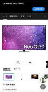 （分類：）位於 。 由 pokpok7 提交（商品編號 1269627528，圖片 1）。簡介： 。
