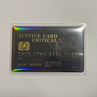 （分類：）位於 。 由 gustavo__ 提交（商品編號 1269672119，圖片 1）。簡介： 。