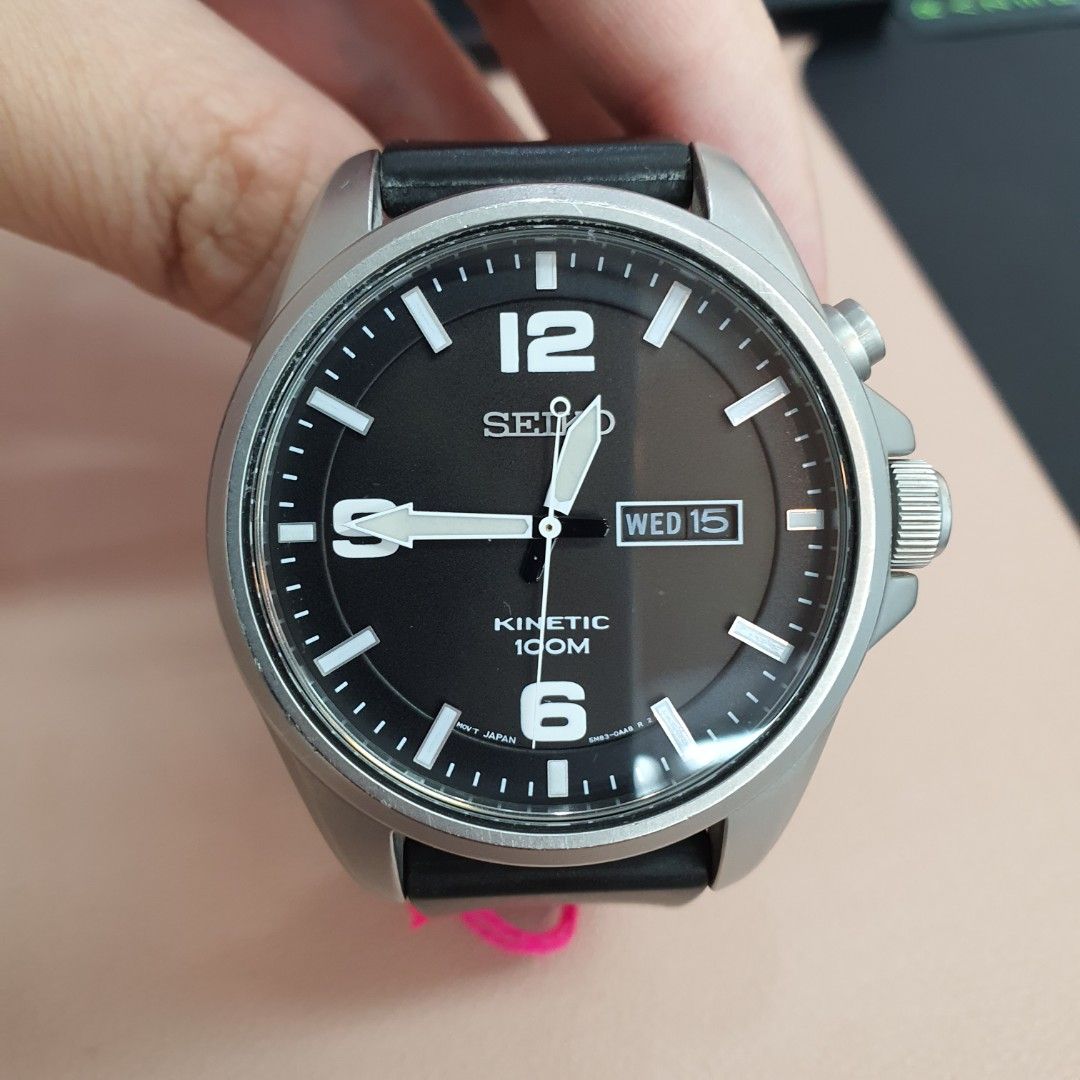 Seiko kinetic shop harga