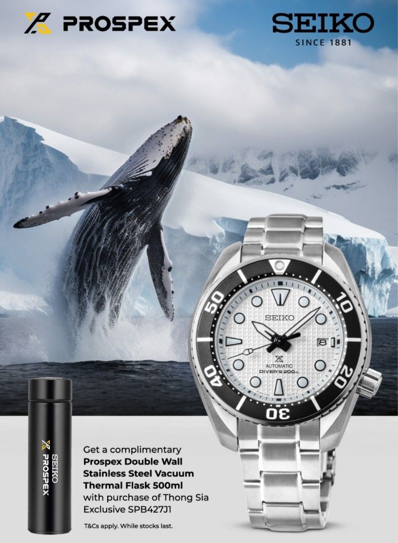Seiko mini best sale sumo