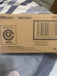 （分類：）位於 。 由 kc6_17 提交（商品編號 1269689767，圖片 1）。簡介： 。