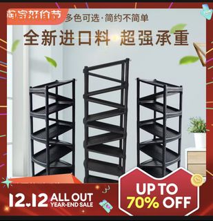 (Category: ) located in . Submitted by mag_an (Listing ID 1269486160, Image 1). Description: .