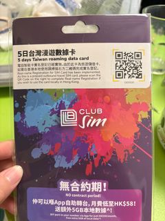 （分類：）位於 。 由 FreshFresh 提交（商品編號 1269665095，圖片 1）。簡介： 。