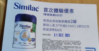 （分類：）位於 。 由 heiditamwing 提交（商品編號 1269645655，圖片 1）。簡介： 。