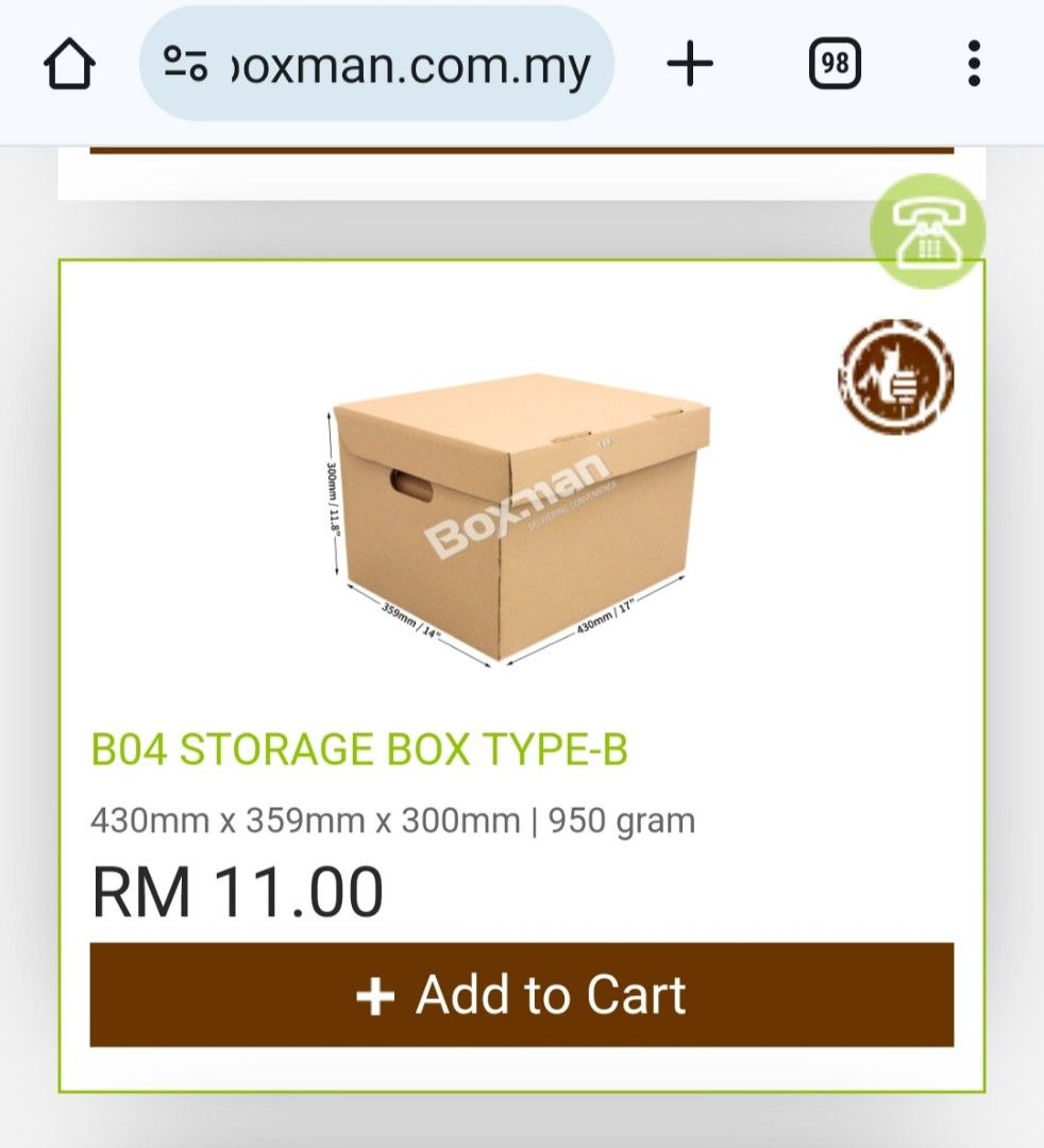 Shoe box - Boxman