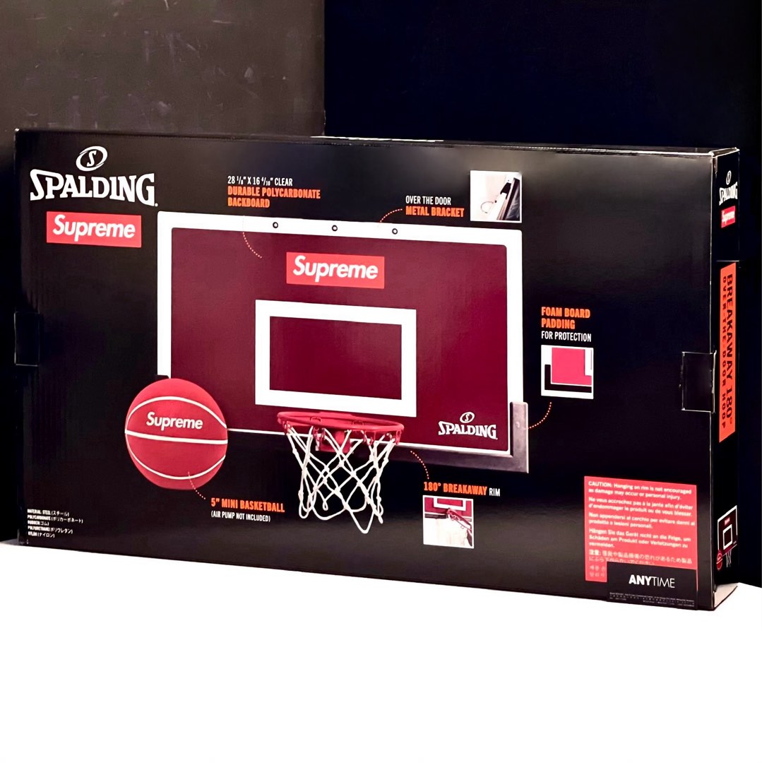 Supreme Spalding Mini Basketball Hoop, 運動產品, 其他運動配件