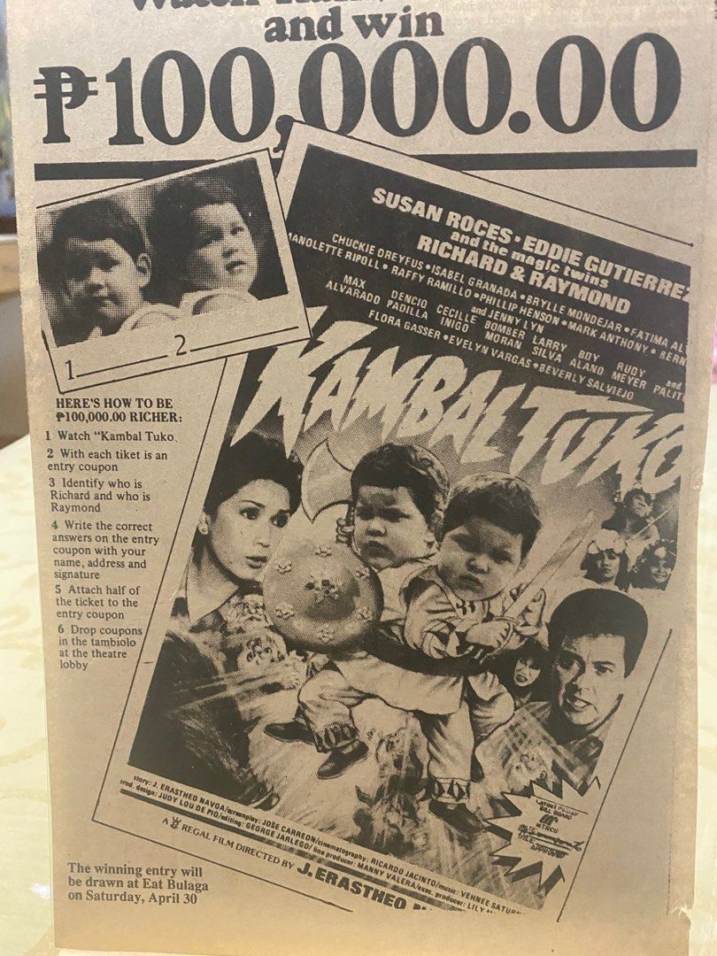 Susan Roces Eddie Gutierrez Richard Raymond KAMBAL TUKO