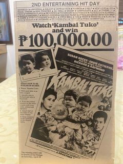 Susan Roces Eddie Gutierrez Richard & Raymond - KAMBAL TUKO -  Tagalog Filipino Old Newspaper Clip Cut Outside OPM Filipino Cinema Movie House Poster Wall Print Decor Ad