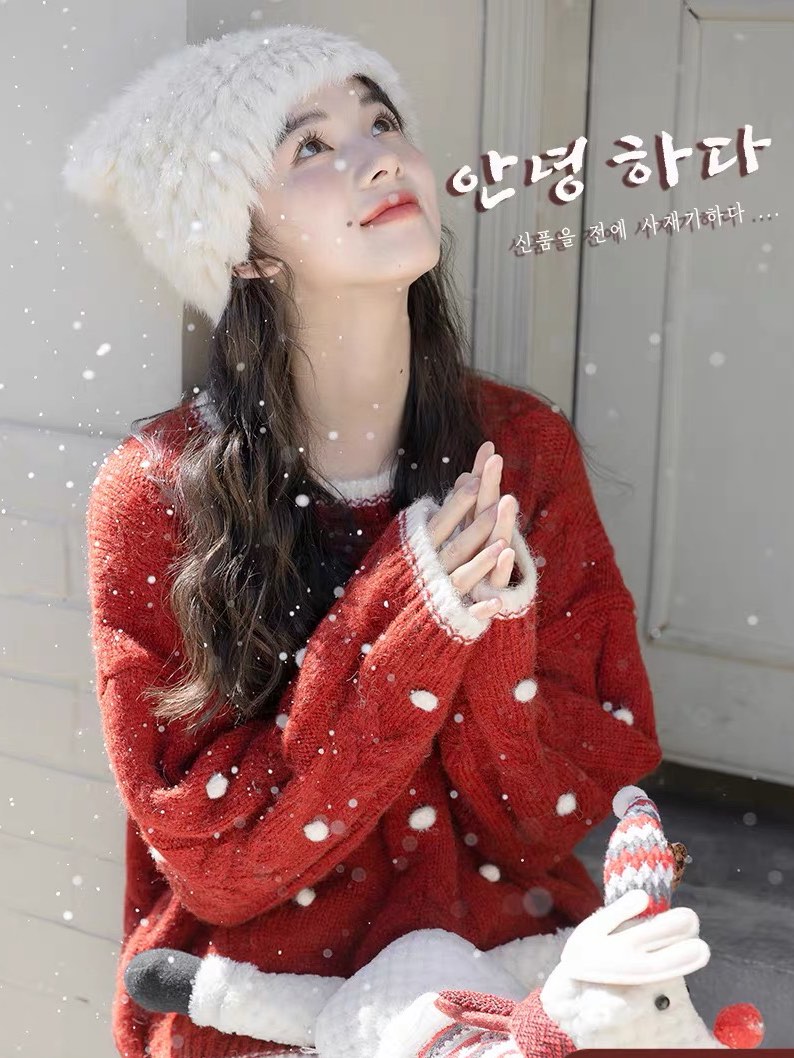 Red store christmas sweatshirt