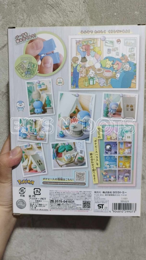 Takara Tomy Pokepeace house mini terrace Piplup & Rowlett, Hobbies ...