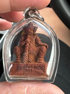 (Category: ) located in . Submitted by authentic_treasures (Listing ID 1269652944, Image 1). Description: .