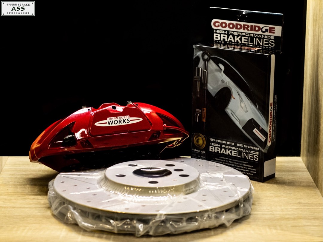 Mini JCW BBK John Cooper Works Four Piston Brake Kits [ F54 Clubman ...