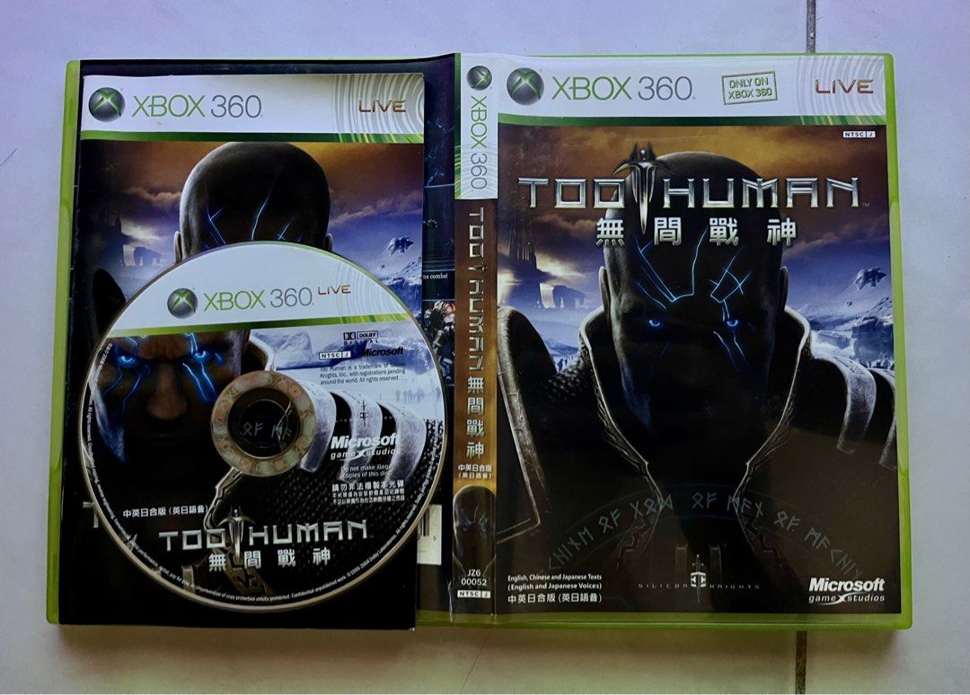 TOO HUMAN XBOX 360 XBOX ONE GAME Video Gaming Video Games Xbox