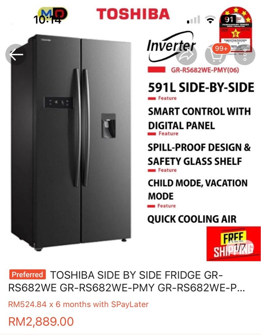 Toshiba fridge 591l, TV & Home Appliances, Kitchen Appliances ...