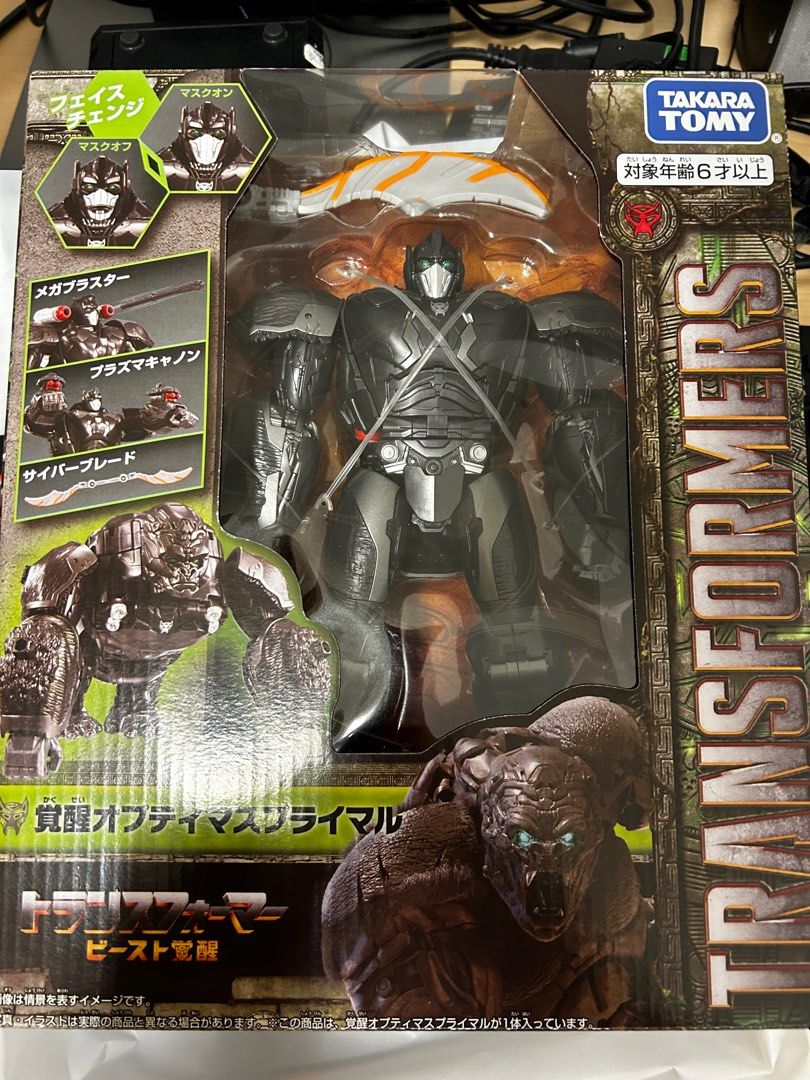 Transformers (Category: Toy Figures) located in Singapore. Submitted by czq82 (Listing ID 1269541100, Image 5). Description: Selling 1 x brand new awakening Optimus primal leaderclass and air razor core class.
