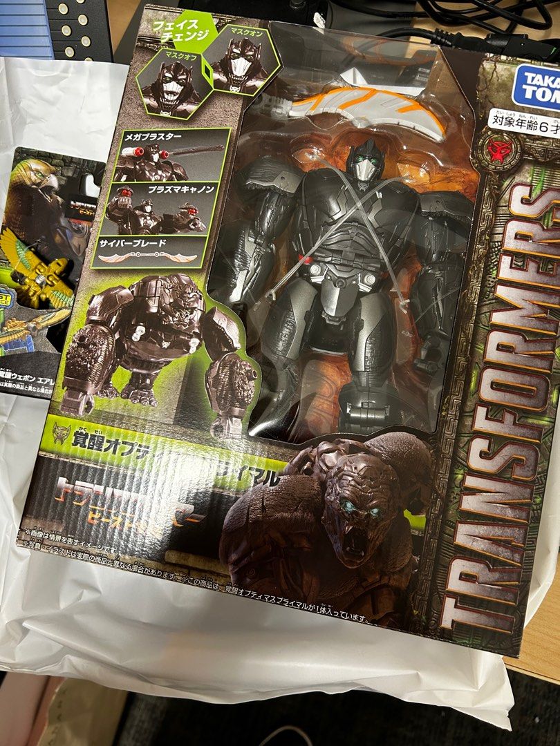 Transformers (Category: Toy Figures) located in Singapore. Submitted by czq82 (Listing ID 1269541100, Image 1). Description: Selling 1 x brand new awakening Optimus primal leaderclass and air razor core class.