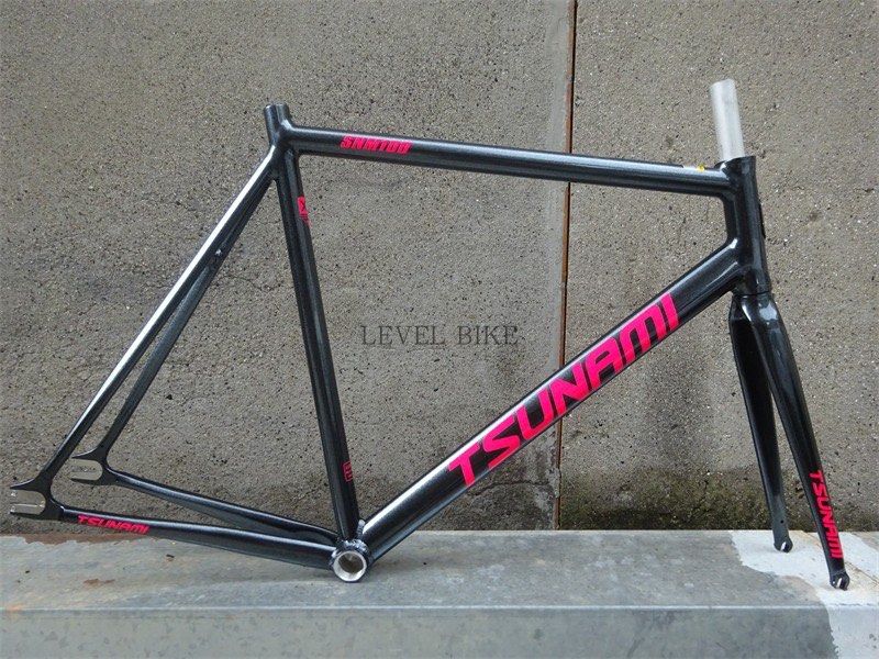 Tsunami frameset store