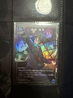 （分類：）位於 。 由 hcm99 提交（商品編號 1269668510，圖片 1）。簡介： 。