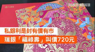 （分類：）位於 。 由 buluuu 提交（商品編號 1269662014，圖片 1）。簡介： 。