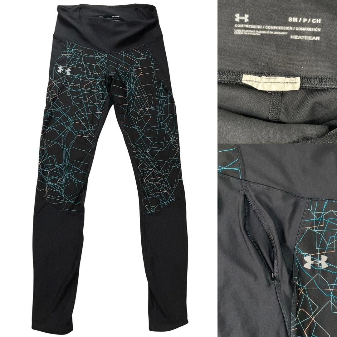 SALE] Under Armour compression yoga exercise leggings for women