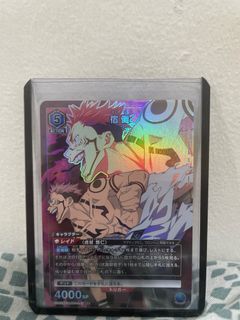 (Category: ) located in . Submitted by meanzuno (Listing ID 1269661134, Image 1). Description: .