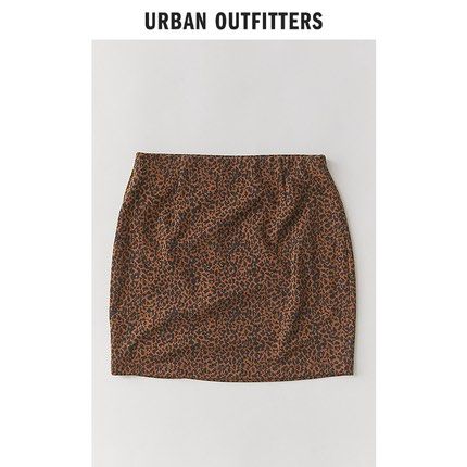 Leopard print skirt urban outfitters store